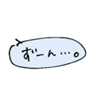 手書き吹き出し文字です（個別スタンプ：27）