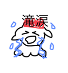 からあげくんスタンプ非公式☆彡.。（個別スタンプ：6）