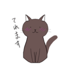 しんぷるなねこ。（個別スタンプ：5）