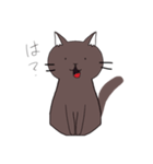 しんぷるなねこ。（個別スタンプ：7）
