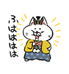 昔ねこ（個別スタンプ：3）