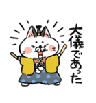 昔ねこ（個別スタンプ：5）