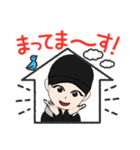 YURIMARUスタンプ（個別スタンプ：7）