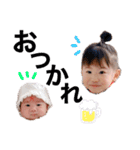 びーぼとりったん（個別スタンプ：2）