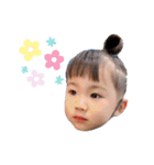 びーぼとりったん（個別スタンプ：19）
