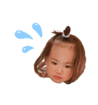 びーぼとりったん（個別スタンプ：24）