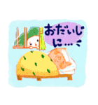 うさぎとこぶたのなかよしスタンプ 修正版（個別スタンプ：32）