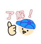 青い子②（個別スタンプ：1）