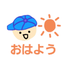 青い子②（個別スタンプ：3）