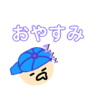 青い子②（個別スタンプ：4）