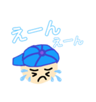 青い子②（個別スタンプ：9）