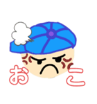 青い子②（個別スタンプ：13）