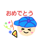 青い子②（個別スタンプ：15）
