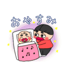 がんばれ井村くん！3（個別スタンプ：15）