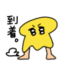 謎いきものスタンプ（個別スタンプ：14）
