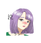 漢字とクールなお姉さん（個別スタンプ：3）