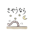 謹製神聖出雲郷印（個別スタンプ：3）