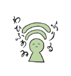 謹製神聖出雲郷印（個別スタンプ：11）