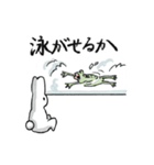 謹製神聖出雲郷印（個別スタンプ：13）