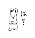 謹製神聖出雲郷印（個別スタンプ：15）