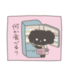 トイプーあつまれ！(フレーム)（個別スタンプ：33）