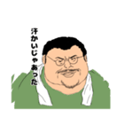 青森の電気工事士vo2（個別スタンプ：5）