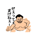 青森の電気工事士vo2（個別スタンプ：7）