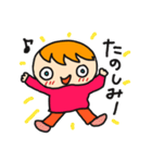 便利に使える！青い目の男の子スタンプ（個別スタンプ：4）