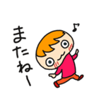 便利に使える！青い目の男の子スタンプ（個別スタンプ：9）