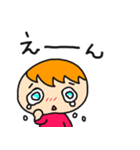 便利に使える！青い目の男の子スタンプ（個別スタンプ：10）