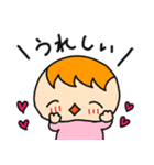 便利に使える！青い目の男の子スタンプ（個別スタンプ：12）