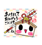 ハムさん こんにちワ（個別スタンプ：16）