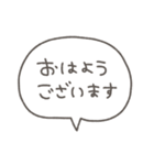 くまやん。107〜シンプル吹き出し（個別スタンプ：1）