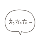 くまやん。107〜シンプル吹き出し（個別スタンプ：21）