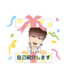 オプチャに使えるスタンプ1（個別スタンプ：4）