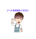 オプチャに使えるスタンプ1（個別スタンプ：6）