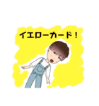 オプチャに使えるスタンプ1（個別スタンプ：20）