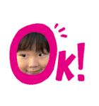 日常にしもとすたんぷ（個別スタンプ：2）