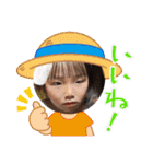 日常にしもとすたんぷ（個別スタンプ：8）