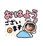 日常にしもとすたんぷ（個別スタンプ：11）
