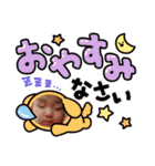 日常にしもとすたんぷ（個別スタンプ：12）