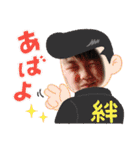 日常にしもとすたんぷ（個別スタンプ：15）