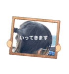 日常にしもとすたんぷ（個別スタンプ：18）