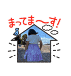 日常にしもとすたんぷ（個別スタンプ：20）