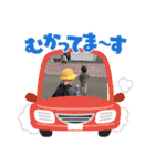 日常にしもとすたんぷ（個別スタンプ：22）