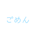 でっかい^_^もじ（個別スタンプ：3）