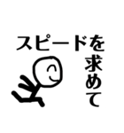 ニコニコをわすれずに（個別スタンプ：2）