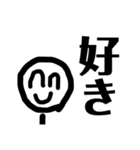 ニコニコをわすれずに（個別スタンプ：7）