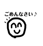 ニコニコをわすれずに（個別スタンプ：15）