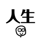 ニコニコをわすれずに（個別スタンプ：32）